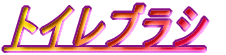 gCuV