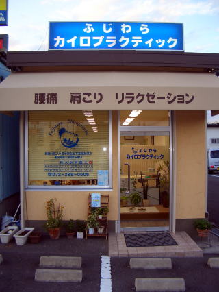 �ӂ����J�C���v���N�e�B�b�N�O��