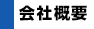 ЊTv