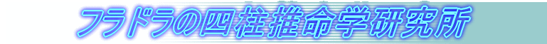 th̎lw