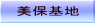 ۊn
