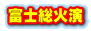 xmΉ