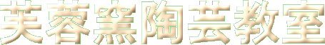 •‡—u—q“©Œ|‹³Žº
