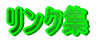 �����N�W