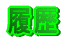 ����