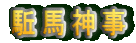 n_
