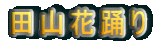 cRԗx