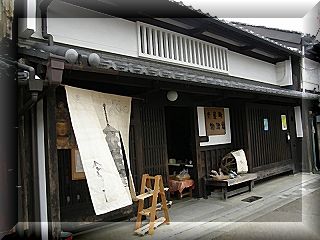 ޗǒ