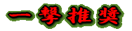 ꌂ 