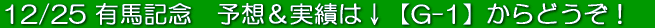 3/27 {LO@\zт́yG-1zǂI 