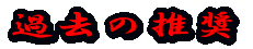 ꌂ 