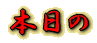 { 