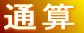ʎZ 