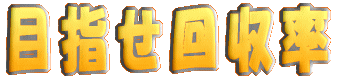 nP 
