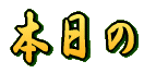 { 