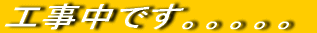 HłBBBBB