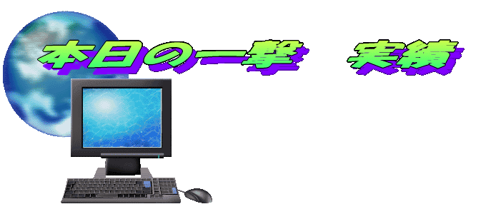 oi[