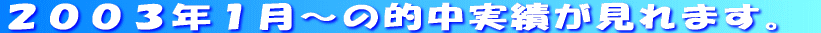 QOORNP`̓Iт܂BNbNĂB 