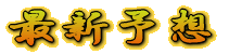 ŐV\z 