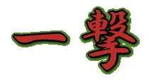 ꌂ 