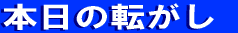 {̓] 