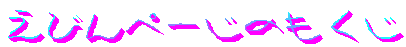 т؁[̂