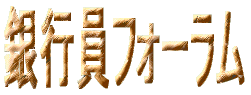 ��s���t�H�[����