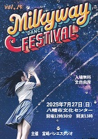 flier