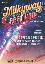 flier