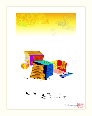 selling-01