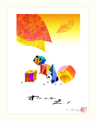 selling-02
