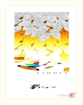 selling-04