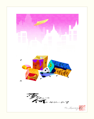 selling-05
