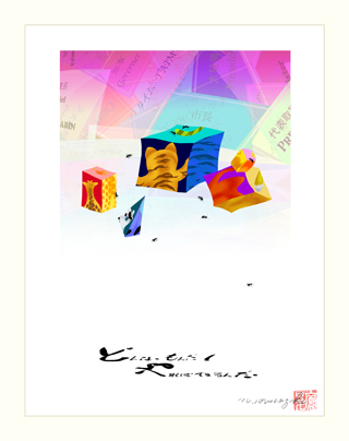 selling-07