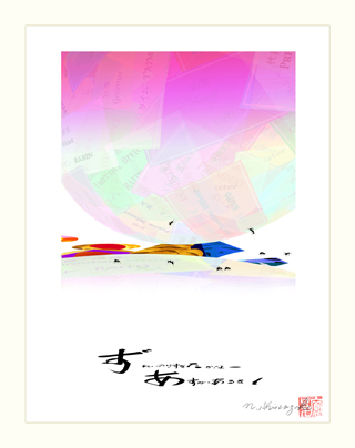 selling-08
