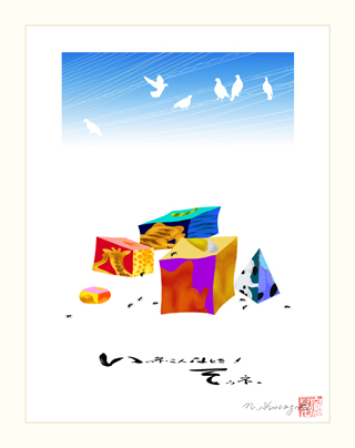 selling-13