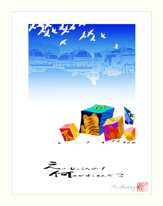 selling-14