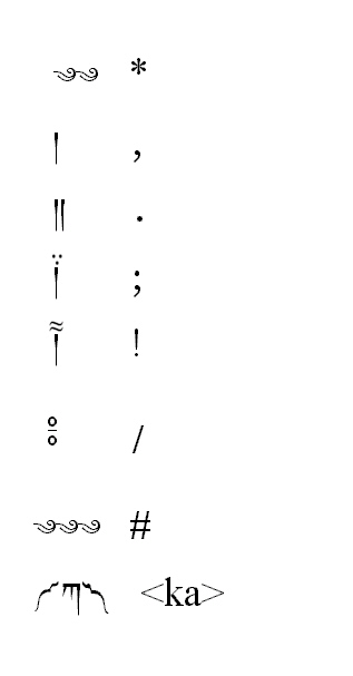 [句読点]