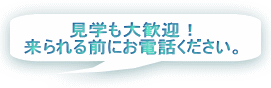 w劽}I OɂdbB