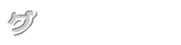 �O�����c 98