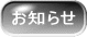 ���m�点 