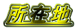 ���ݒn