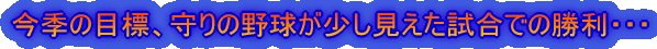 �u�ԓI��������Ȃ����H�H�ŉ��ʂ�E�o