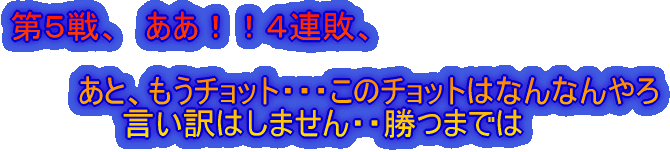 �u�ԓI��������Ȃ����H�H�ŉ��ʂ�E�o