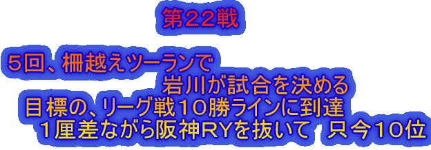 �u�ԓI��������Ȃ����H�H�ŉ��ʂ�E�o