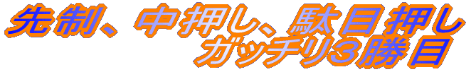 ���ҁ@�悤�₭���G������