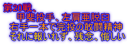 �u�ԓI��������Ȃ����H�H�ŉ��ʂ�E�o