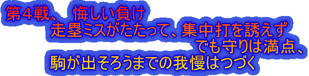 �u�ԓI��������Ȃ����H�H�ŉ��ʂ�E�o