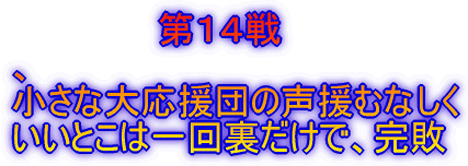 �u�ԓI��������Ȃ����H�H�ŉ��ʂ�E�o
