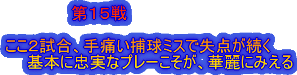 �u�ԓI��������Ȃ����H�H�ŉ��ʂ�E�o